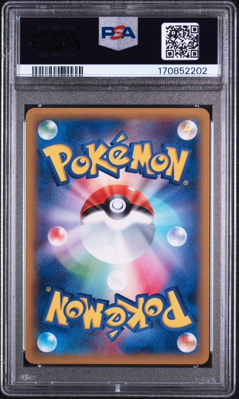 Pokemon Card - PSA 10 Pikachu Outbreak XY Promo 070/XY-P - Japanese – Photo 2