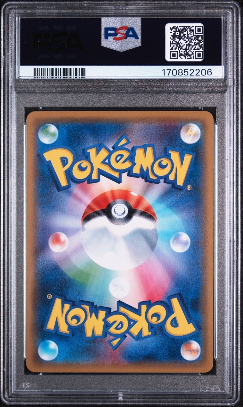 Pokemon Card - PSA 10 Firefighter Pikachu 209/SM-P Promo - Japanese – Photo 2