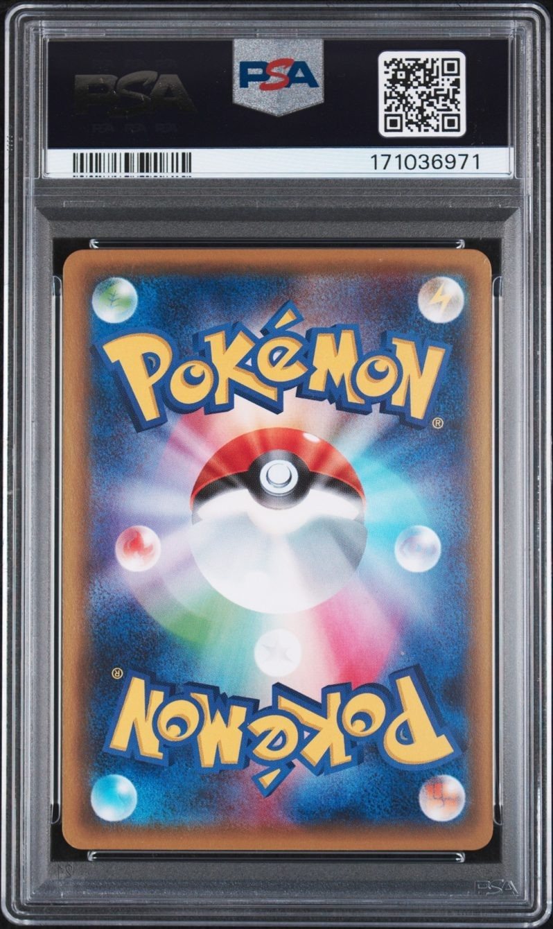 Pokemon Card - Sylveon EX RR 026/032 - PSA 10 - cp3 XY Pokekyun - Japanese – Photo 2